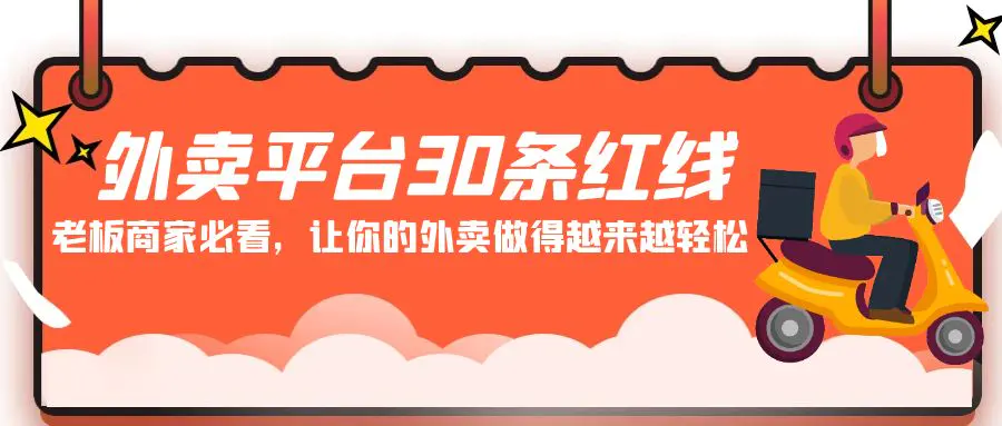 1709519912-a7fc0ff18170458 1709519912-a7fc0ff18170458