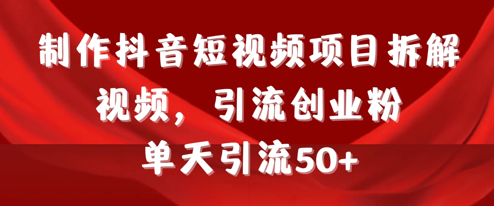 1709520004-51a9600a8ee1122 1709520004-51a9600a8ee1122