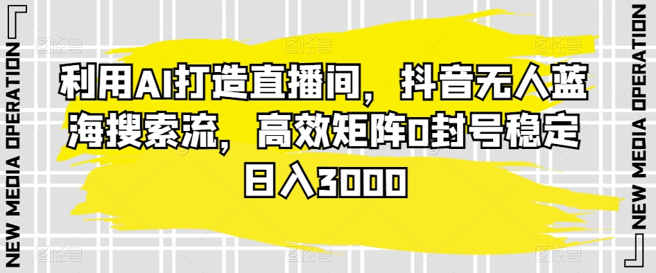 1709520197-8359f77c83b8be5 1709520197-8359f77c83b8be5