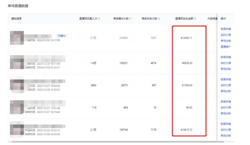1709520197-dd5b58257195bc6 1709520197-dd5b58257195bc6