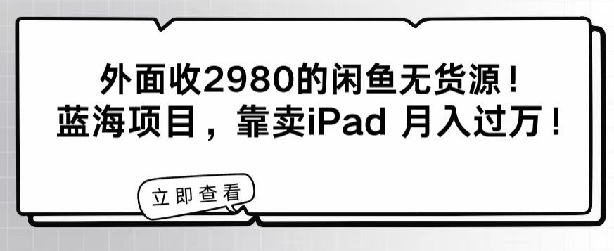 1709520326-75639a1ced10090 1709520326-75639a1ced10090