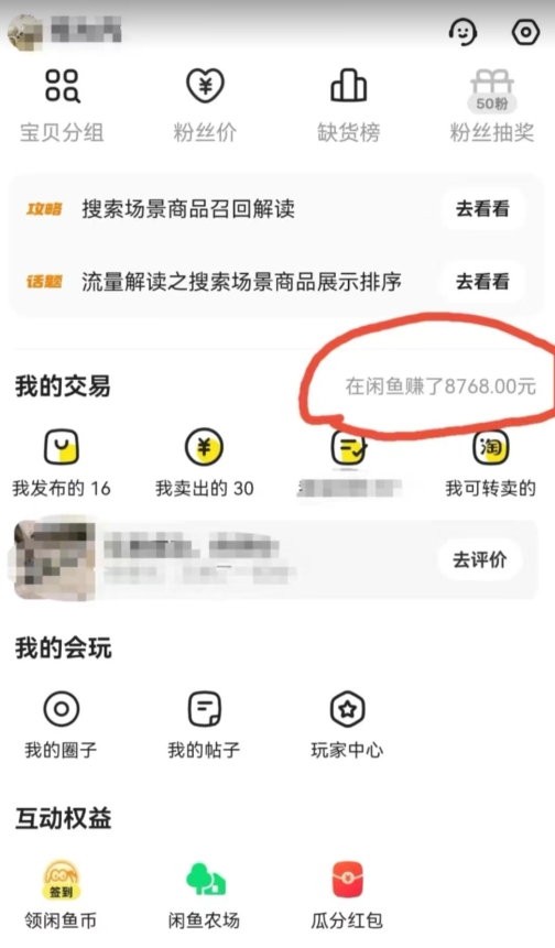 1709520326-eb03cd43211c34d 1709520326-eb03cd43211c34d