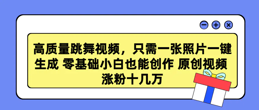 1709520605-110f7fc08b57d4a 1709520605-110f7fc08b57d4a