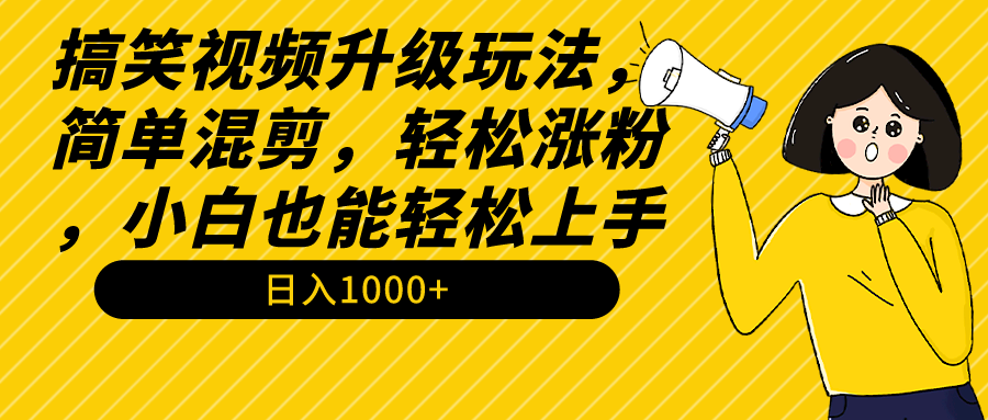 1709520702-e653247dc0e579a 1709520702-e653247dc0e579a