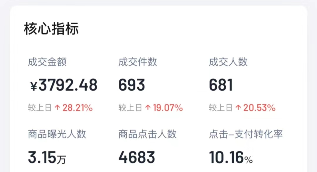 1709520702-ecded8a1fe07fac 1709520702-ecded8a1fe07fac
