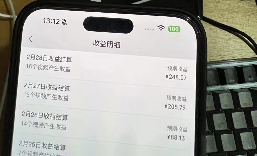 1709521330-1454d07aa94f0d0 1709521330-1454d07aa94f0d0
