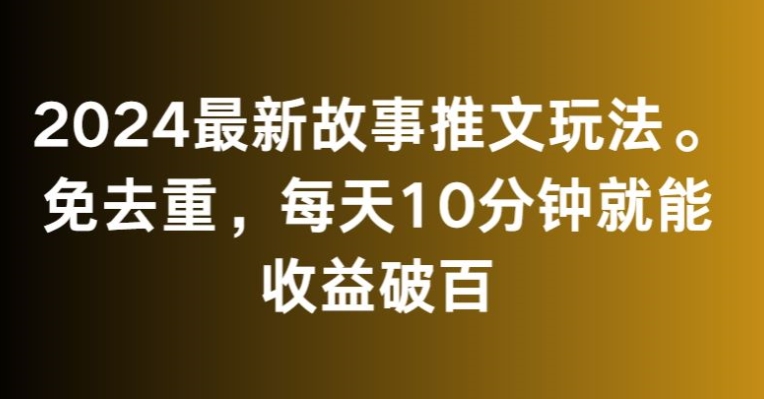 1709603966-9130ad2c8260324 1709603966-9130ad2c8260324