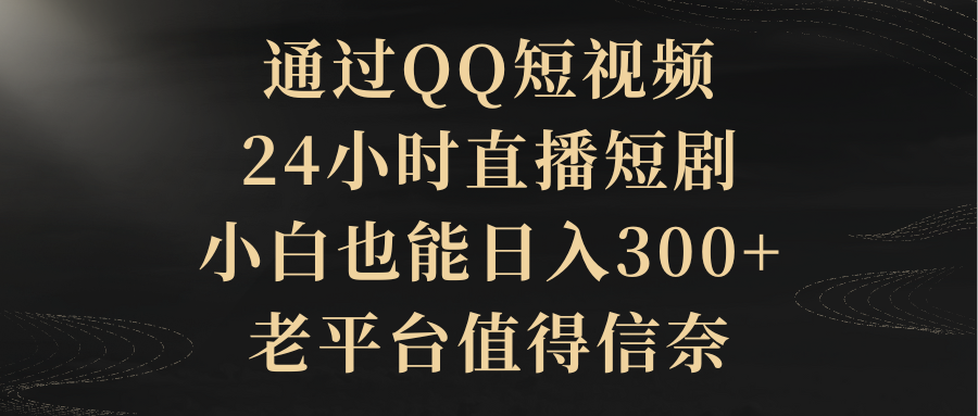 1709604169-f343d5c23688778 1709604169-f343d5c23688778