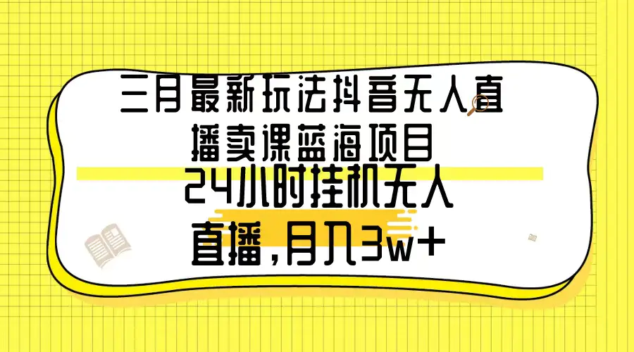 1709604308-01420b0cb987f98 1709604308-01420b0cb987f98