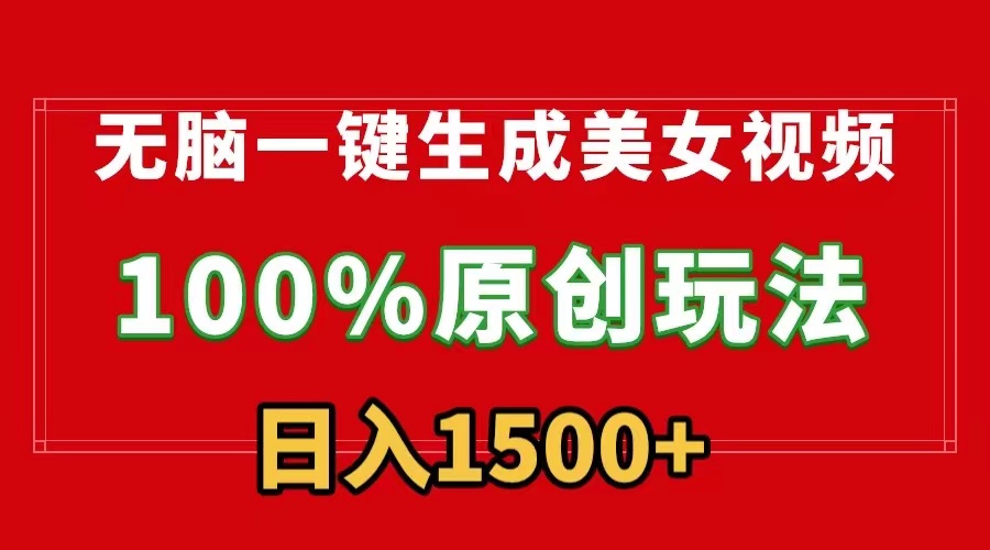 1709604526-3999b21577311d0 1709604526-3999b21577311d0