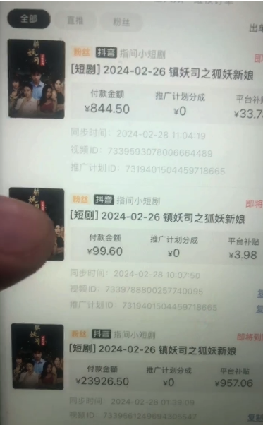 1709604756-274df07b2dd1308 1709604756-274df07b2dd1308