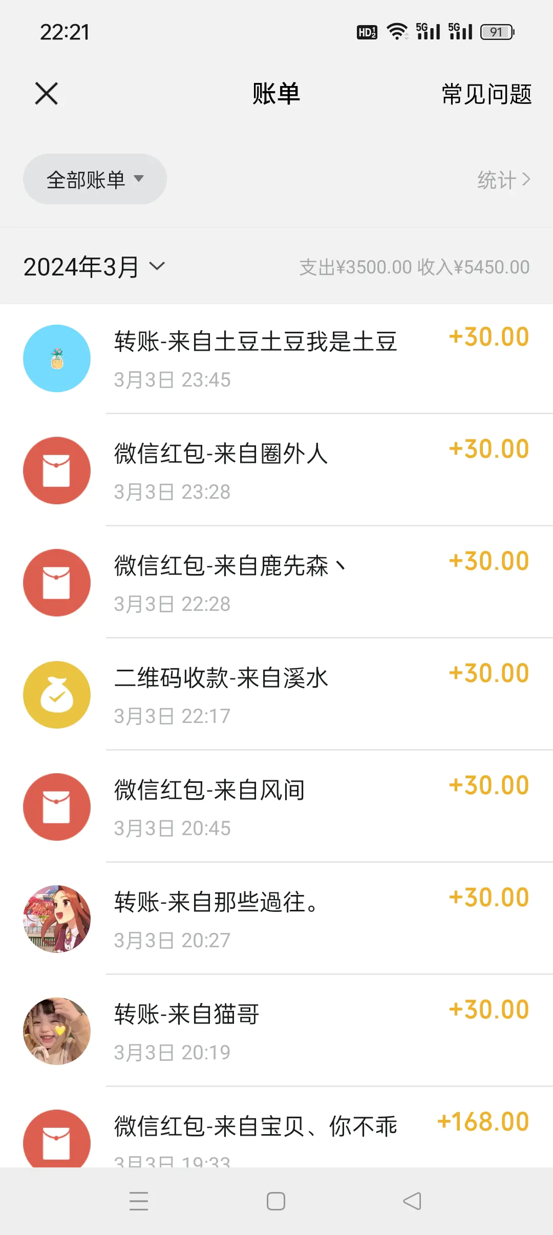 1709700506-e7e152fd1b2fafd 1709700506-e7e152fd1b2fafd