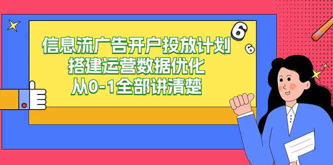 1709700542-d602c0c4371f55f 1709700542-d602c0c4371f55f
