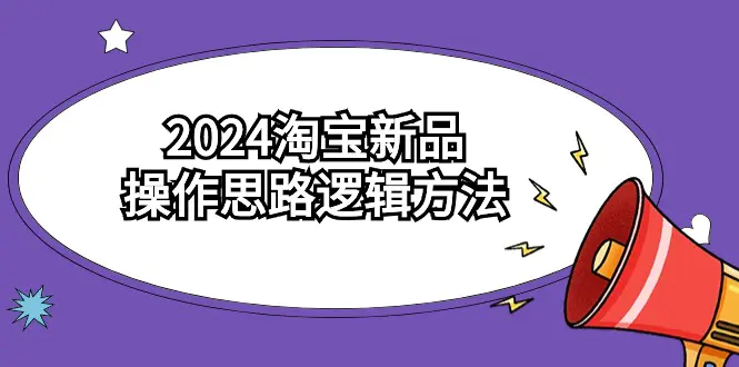 1709700570-b14171bb970d257 1709700570-b14171bb970d257