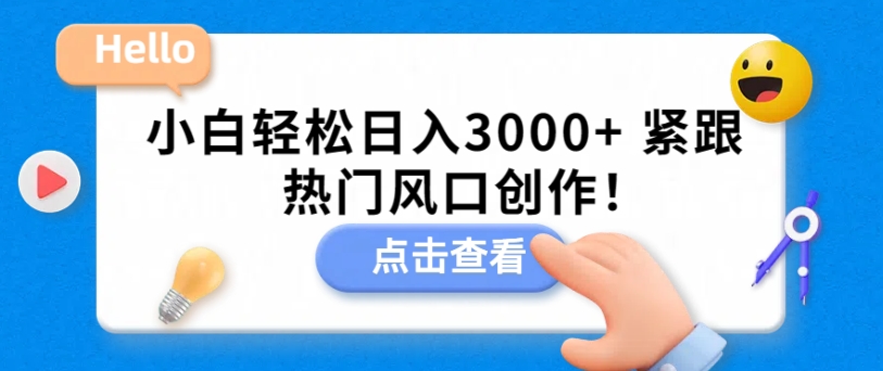 1709700851-88e9a913c65cc17 1709700851-88e9a913c65cc17
