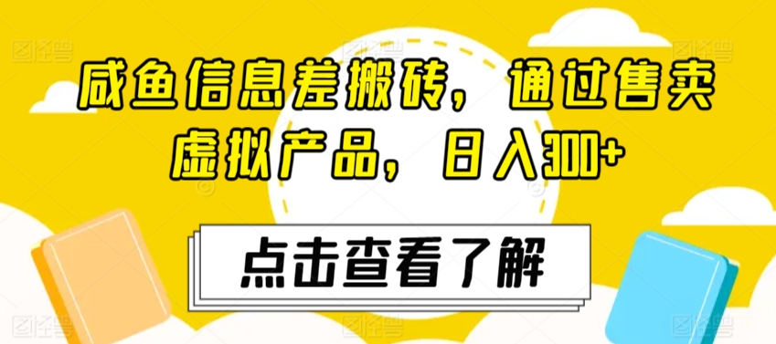 1709700912-423718f85e0a55c 1709700912-423718f85e0a55c