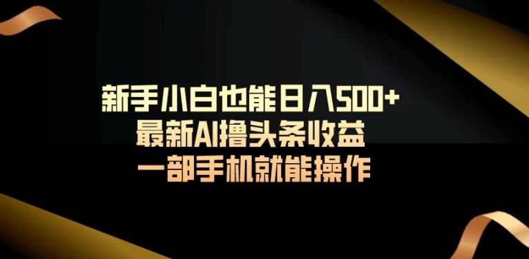 1709701182-c20ec1435e73a1c 1709701182-c20ec1435e73a1c