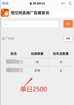 1709701222-fe4735c6cda508d 1709701222-fe4735c6cda508d
