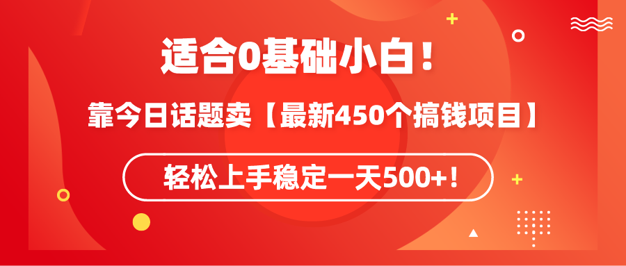 1709701300-6e26f245112107f