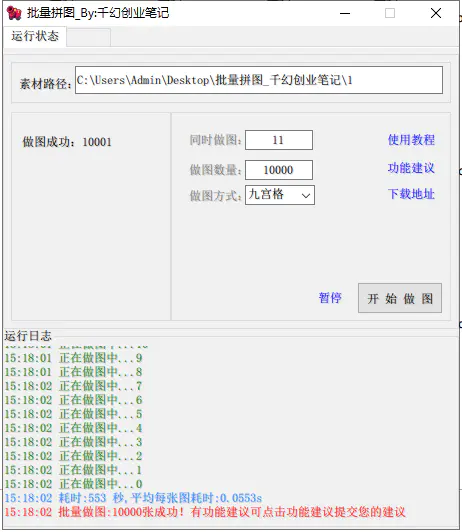 1709701335-444f3dad8f25a9d 1709701335-444f3dad8f25a9d