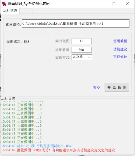 1709701335-4b9f91e4559706a 1709701335-4b9f91e4559706a