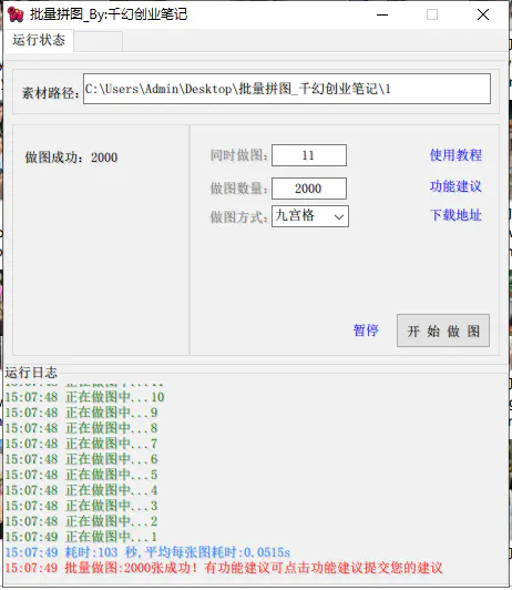1709701335-a0efb2cb39efdbc 1709701335-a0efb2cb39efdbc