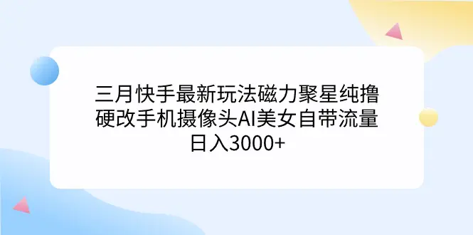 1709701471-49d68f274d65902 1709701471-49d68f274d65902