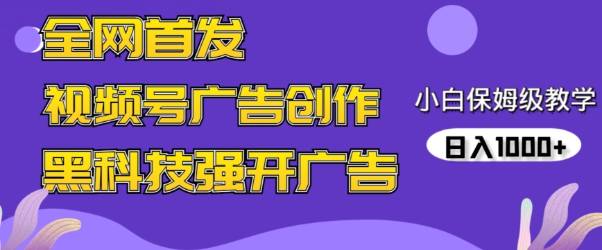 1709701754-0a2cf983536d317 1709701754-0a2cf983536d317