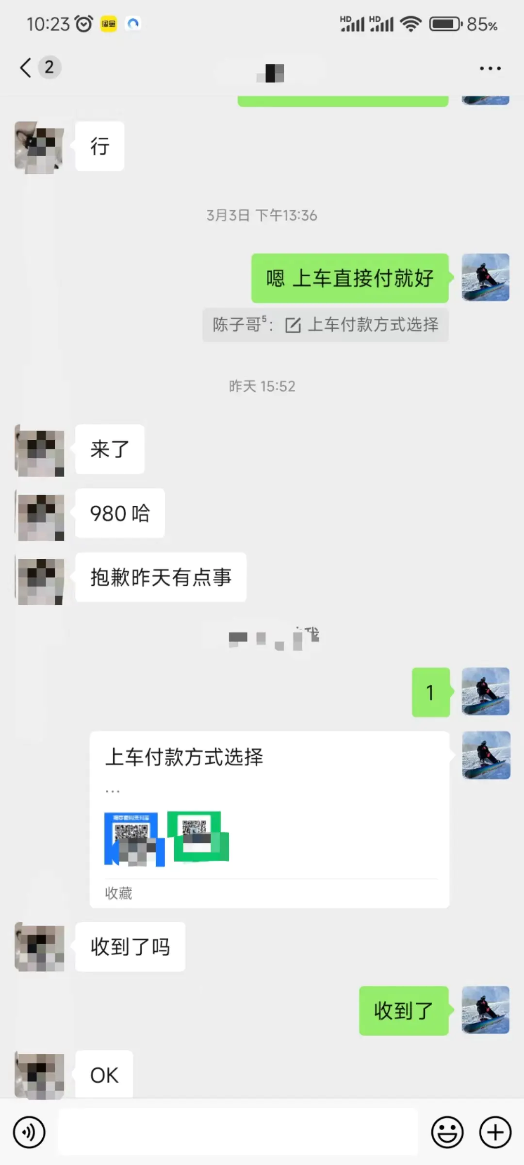 1709701792-c3324322e22215d 1709701792-c3324322e22215d