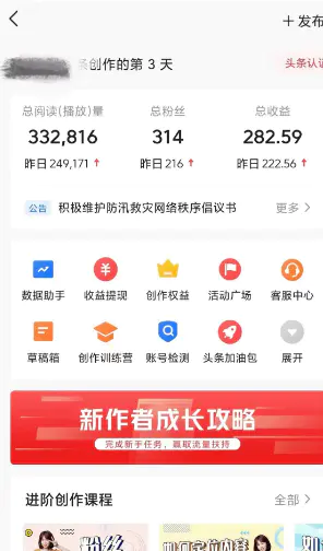 1709701863-55324035729fab2 1709701863-55324035729fab2