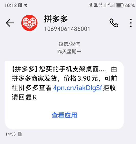 1709780346-7b543ebc1b210d5 1709780346-7b543ebc1b210d5