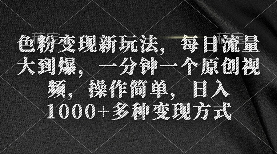 1709780924-0a651eea47ff992 1709780924-0a651eea47ff992