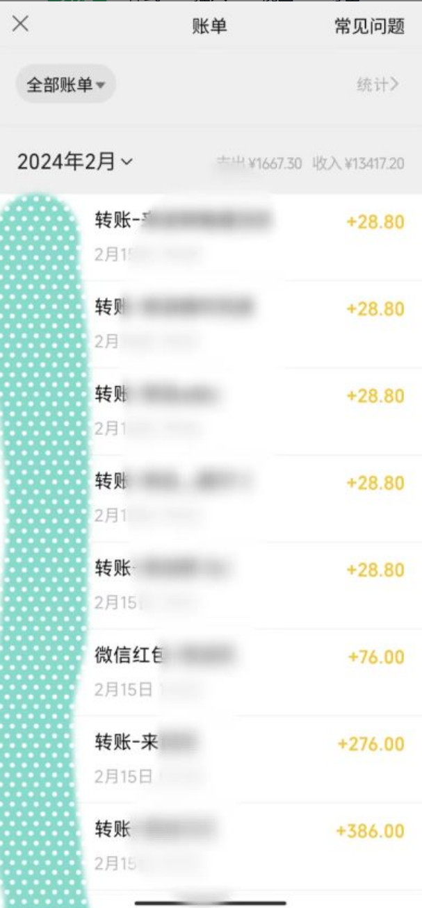1709780925-d95f1c109b7d230 1709780925-d95f1c109b7d230