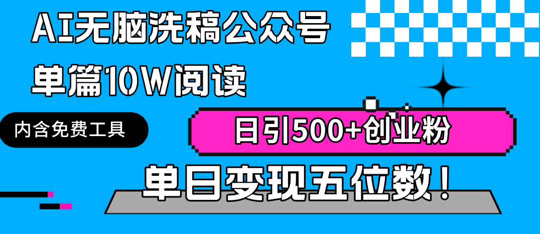 1709781050-fd7c5705ba2d6c4 1709781050-fd7c5705ba2d6c4