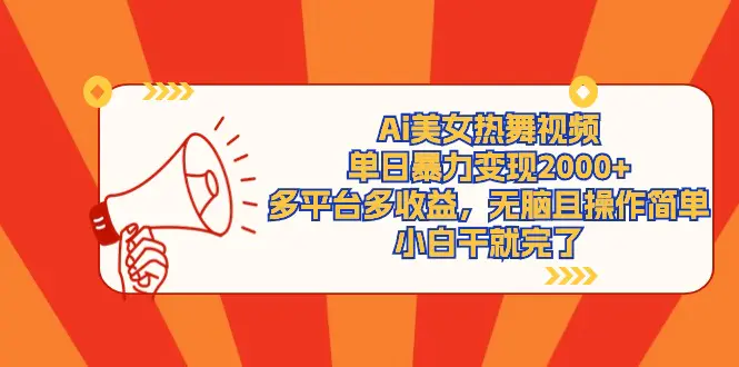 1709781100-53a0c6f38d63cf8 1709781100-53a0c6f38d63cf8