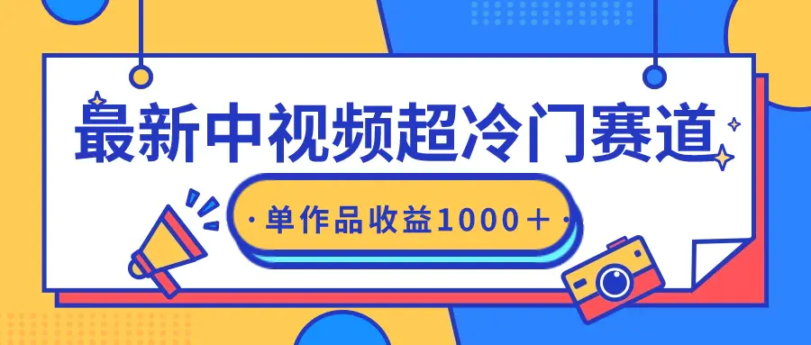 1709781131-7cb269e48584af3 1709781131-7cb269e48584af3