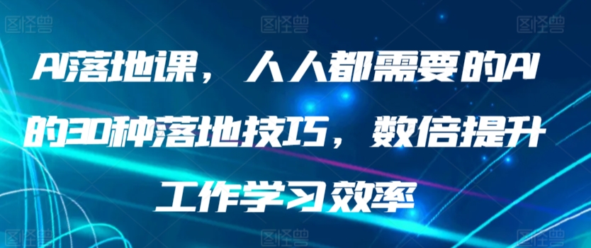 1709862217-afd0c625db1e07d 1709862217-afd0c625db1e07d
