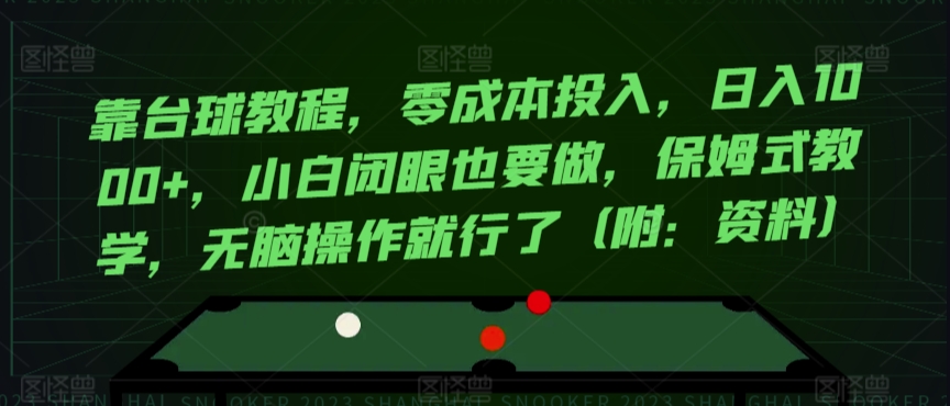 1709862452-275b2ca4eb9975b 1709862452-275b2ca4eb9975b