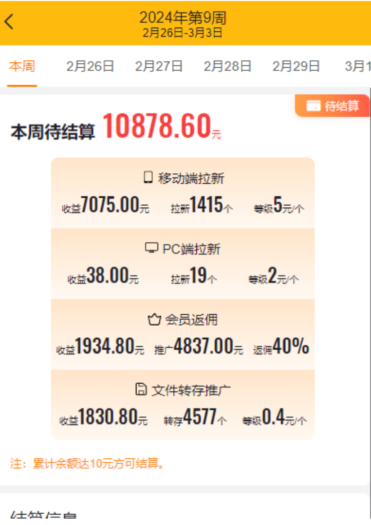 1709862487-09f78e82619f2bd 1709862487-09f78e82619f2bd