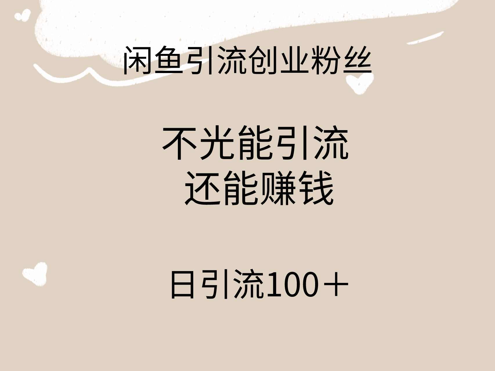 1709862630-015860a7031fb34 1709862630-015860a7031fb34