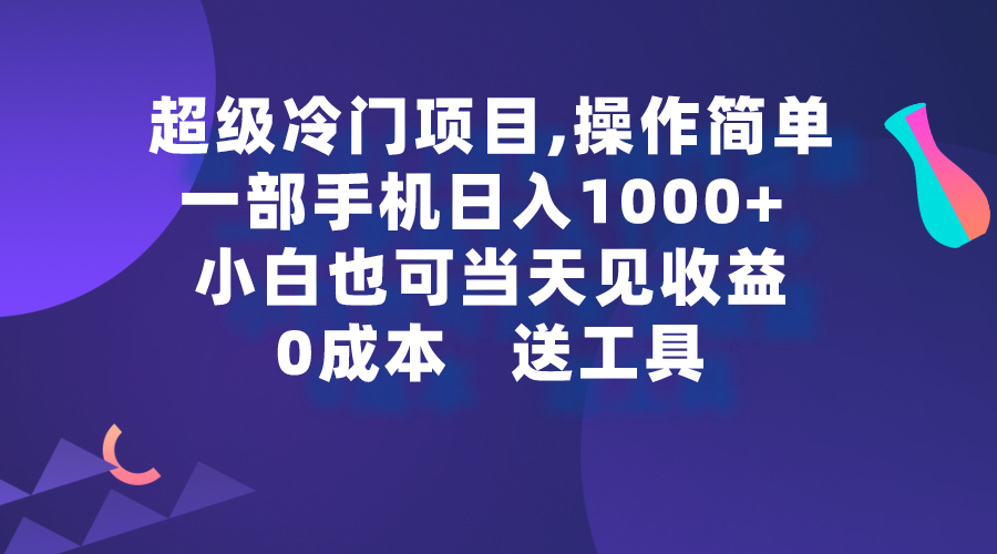 1709862759-7481430d8aa2dfb 1709862759-7481430d8aa2dfb