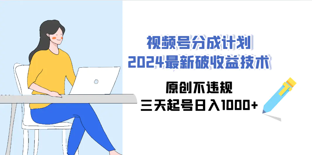 1709862861-00858c1aa6d27e8 1709862861-00858c1aa6d27e8