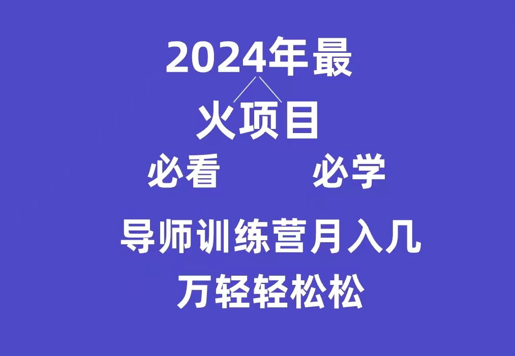 1709951508-176d78aa1994480 1709951508-176d78aa1994480