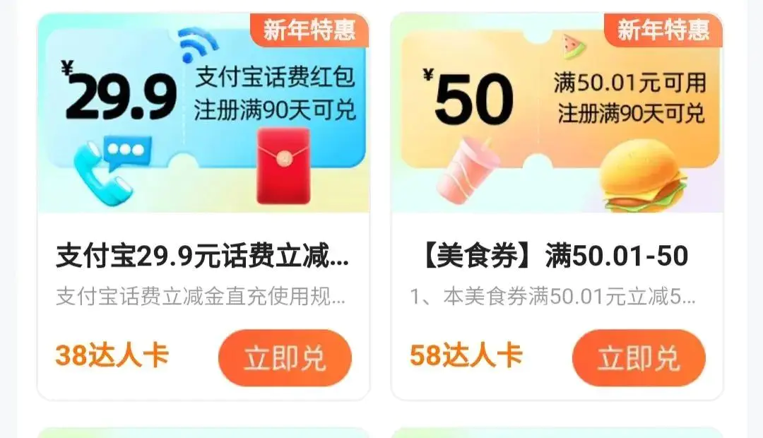 1709951956-03fbee57e1b8744 1709951956-03fbee57e1b8744