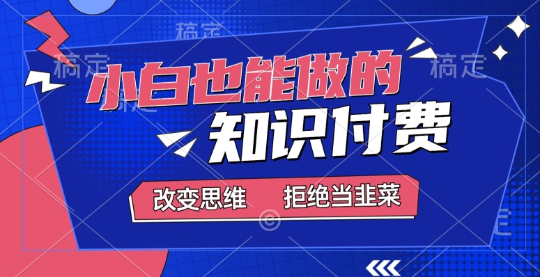 1709951997-2ed38e23810ff38 1709951997-2ed38e23810ff38