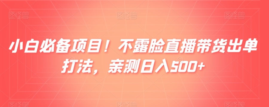 1709952234-a5c04f068d064db 1709952234-a5c04f068d064db