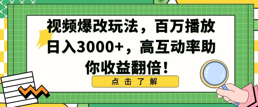 1709952415-a08a2c95454accb 1709952415-a08a2c95454accb