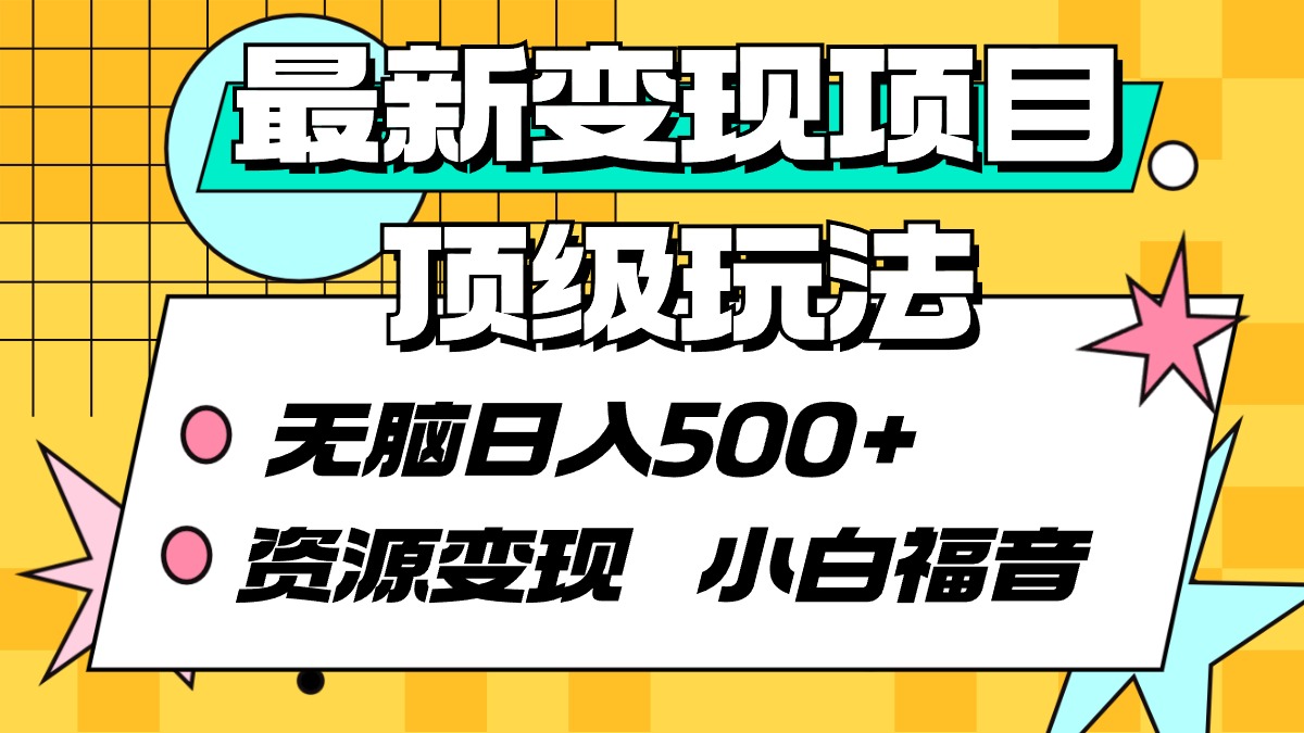 1709952467-e137ff88c6fb74b 1709952467-e137ff88c6fb74b