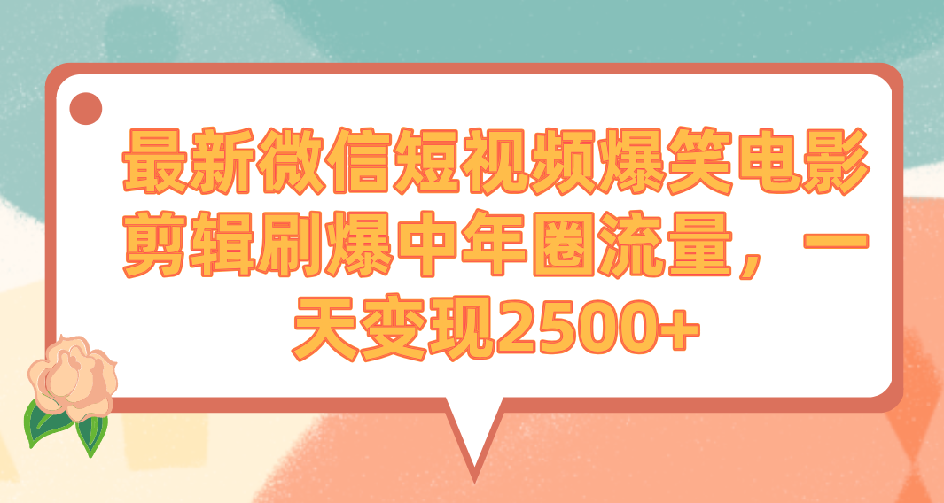 1709952651-0ea843a3eaeef22 1709952651-0ea843a3eaeef22