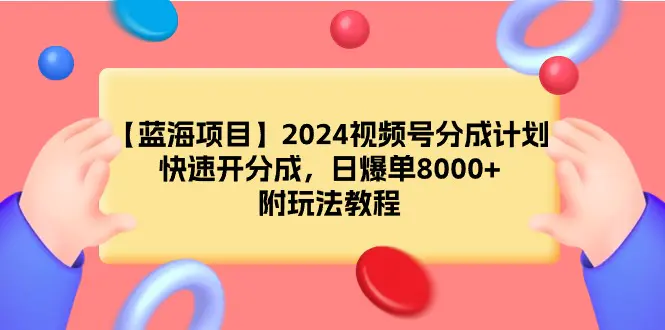 1709952686-51243c39f925930
